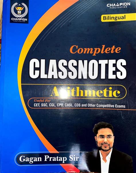 Gagan Pratap Arithmetic Complete Class Notes Pdfcoffee