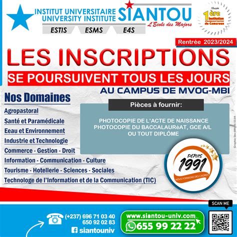 Institut Universitaire Siantou Centre De Formation Professionnelle