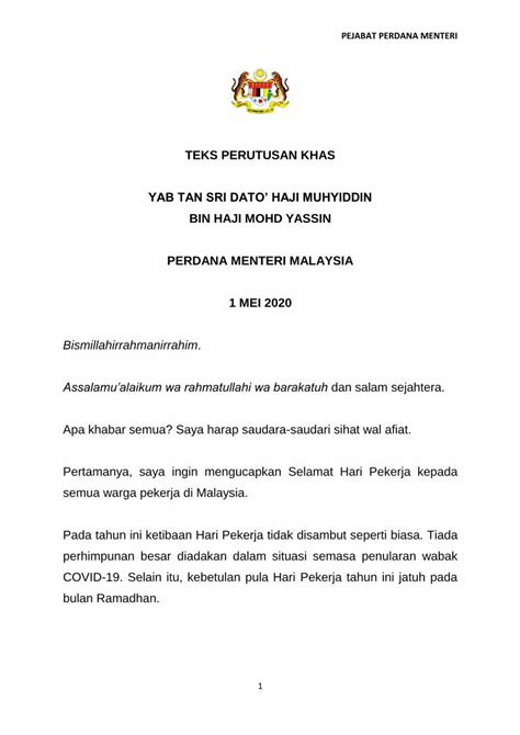 PDF TEKS PERUTUSAN KHAS Pejabat Perdana Menteri 1 Teks Perutusan