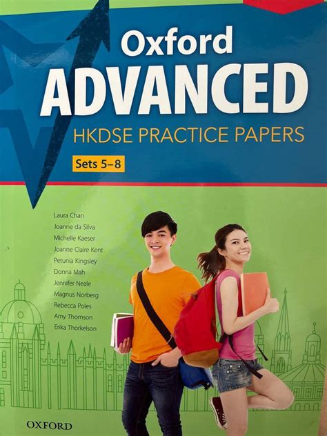 Oxford advanced HKDSE practice paper set 5 8 興趣及遊戲 書本 文具 教科書