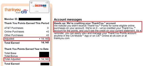 Check November Citi At T Access More Credit Card Statement For Bonus