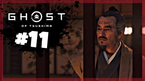 Ghost Of Tsushima Parte 11 ATO 1 Sombras Dos Samurais YouTube