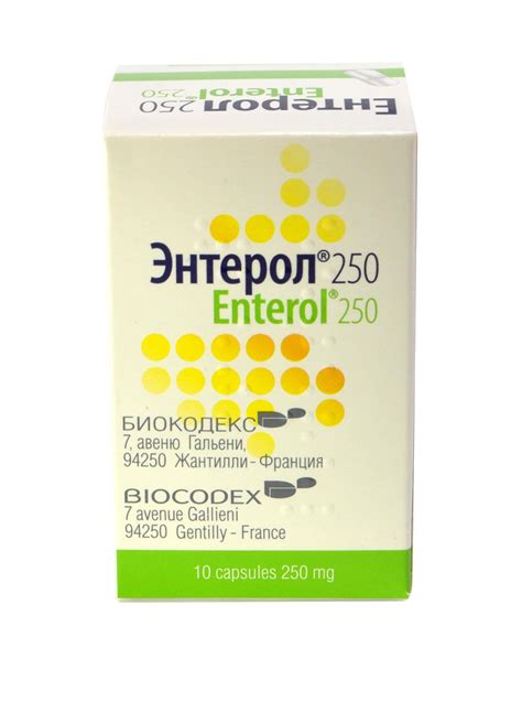 Ентерол капсули по 250 мг 10 шт інструкція ціна відгуки аналоги