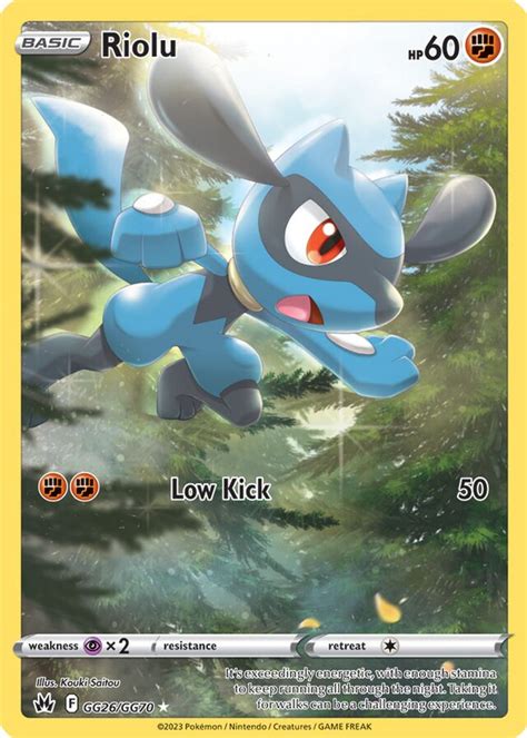 Riolu Brilliant Stars Bulbapedia The Community Driven Pok Mon