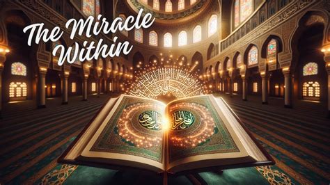 The Linguistic Miracle Of The Quran Rican Muslim Youtube