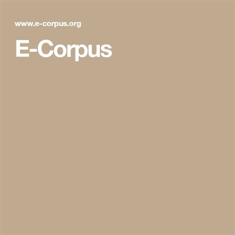 E-Corpus | ジョン