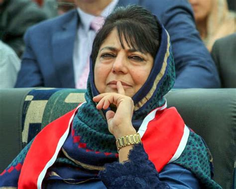 On Pdp Foundation Day Mehbooba Mufti Says Pdp Bjp Alliance Was A Cup