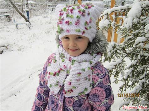 Шапки для девочек. Сезон 2014-15гг. - Вязание - Страна Мам