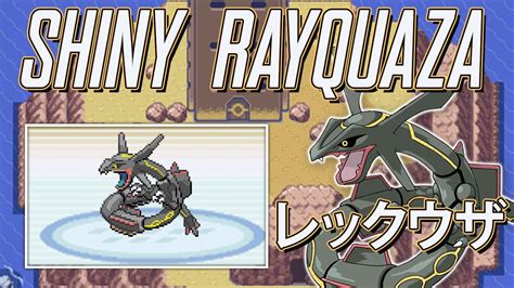 Live Shiny Rayquaza In Pokemon Emerald After Run Away Encounters