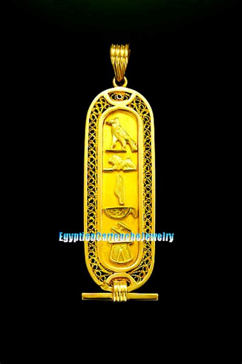 18K Gold Filigree Egyptian Cartouche Pendant Jewelry Etsy