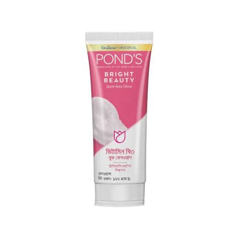 Ponds Bright Beauty Serum Facial Foam Gm Queen