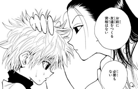 イルミ＝ゾルディック（hunter×hunter）の徹底解説・考察まとめ Renote リノート