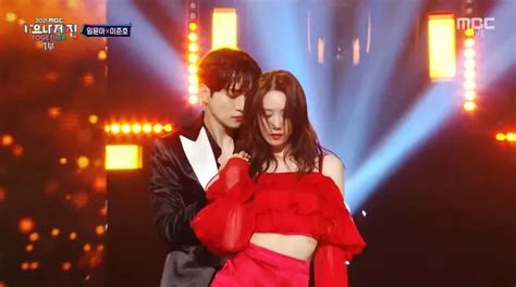 2pm Junho And Snsd Yoona Dominates The Opening Stage Of Mbc Music