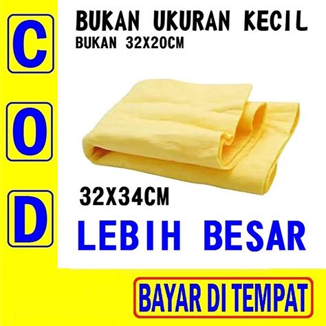 Jual PAC 7E KANEBO JUMBO 43X32 CM Kanebo Kain Lap Motor Mobil Daya