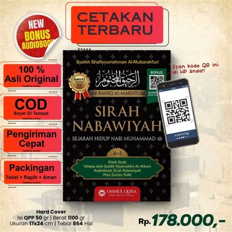 Jual Buku Sirah Nabawiyah Syaikh Shafiyyurrahman Ummul Qura Buku