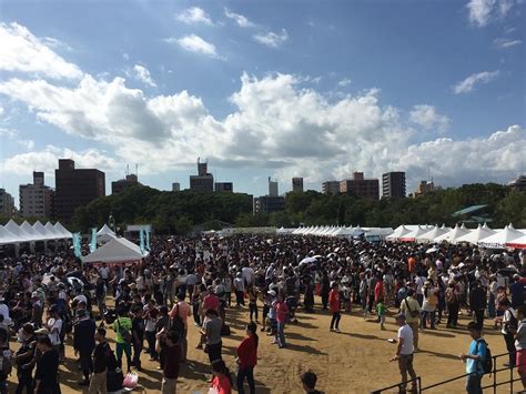 長居公園で今年も「肉フェス」開催へ 「飲めるハンバーグ」など あべの経済新聞