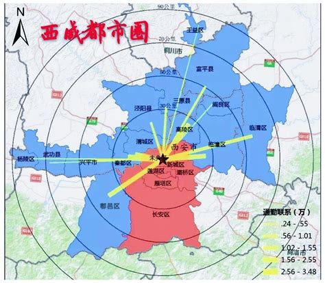 西安国家中心城市建设加速，西咸都市圈将扩容，城市群一体化加快财经头条