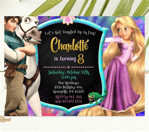 Rapunzel Birthday Invitation Edit Yourself Online Now Worksheets