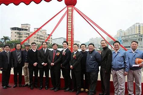 【獨家】陳慶男香港公司曝光 投資福建漳州「慶富學院」 上報 要聞