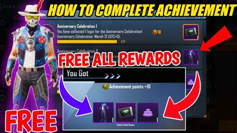 How To Complete Anniversary Celebration Achievement In Pubg Mobile