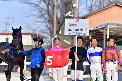 【笠松・朧月特別】jraルーキー田口貫太がデビュー初勝利 その他競技 スポーツブル スポブル