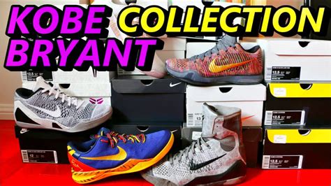 MY KOBE BRYANT SNEAKER COLLECTION - YouTube