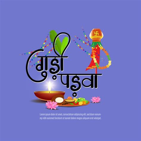 Premium Vector Vector Illustration Concept Of Happy Ugadi