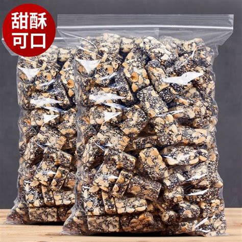 Peanut Crispy Black Sesame Crispy Sugar Snacks Handmade Nut Crispy