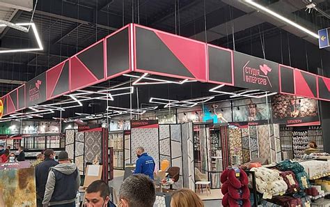 В Запорожье открыли второй "Эпицентр": там продают продукты — Заноза ...