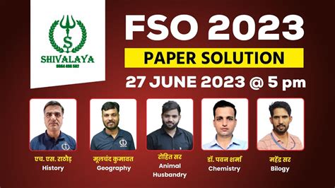 Fso 2023 Paper Solution I Rpsc Fso 2023 Exam Analysis I Rpsc Fso 2023 I