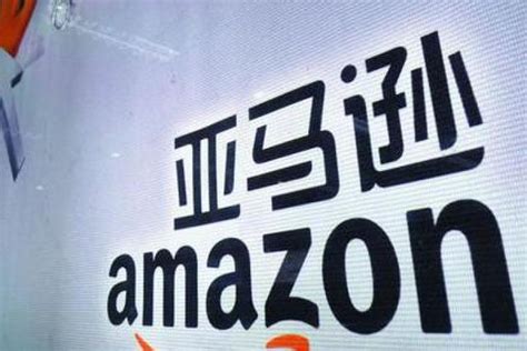 無論你是個人還是企業想轉型，跨境電商都是不錯的選擇 每日頭條