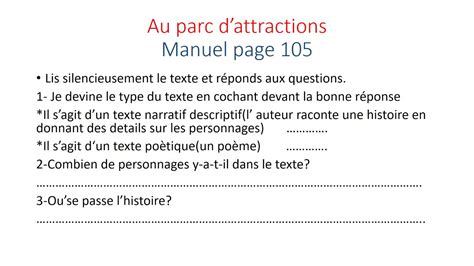 Lecture Texte 2 Au Parc D Attractions YouTube