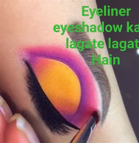 Eyeliner Kaise Lagate Hain⁠ ⁠ Eyeshadow Kaise Lagate Hain Youtube