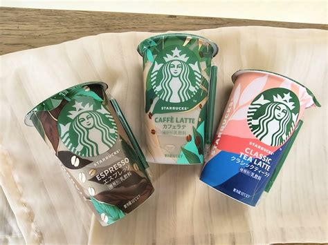 スタバのチルドカップがよりエコに！リニューアルした3種類を飲んでその美味しさを改めて実感した（あかし） エキスパート Yahoo ニュース