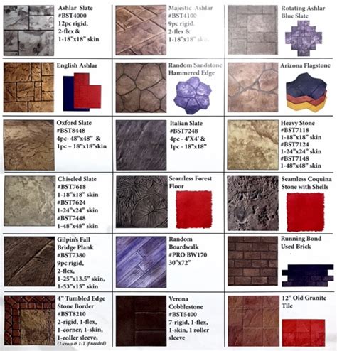 Stamped Concrete Patterns