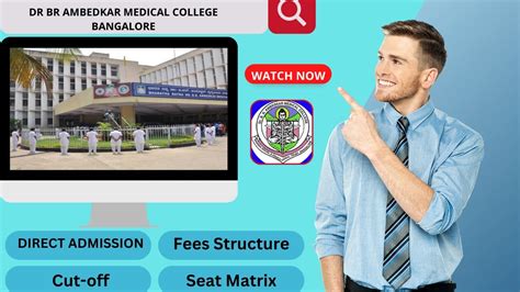 Dr Br Ambedkar Medical College Bangalore 2023 24 Admission Courses