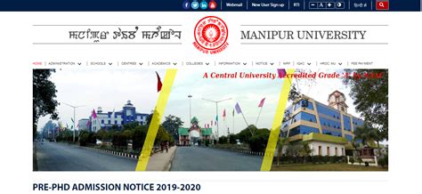 Details more than 166 manipur university logo - toyotabienhoa.edu.vn