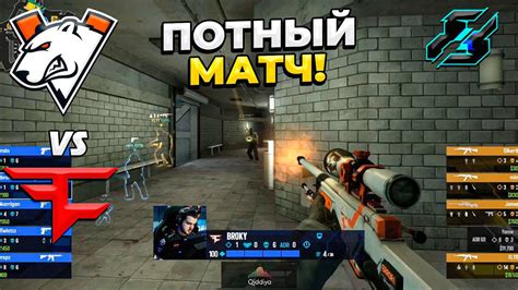 Virtus Pro Vs Faze Gamers Cs Go Youtube