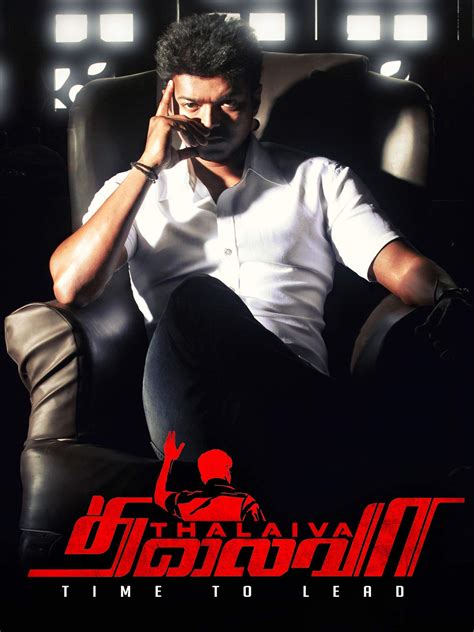 Vijay Thalaiva Wallpapers Hd