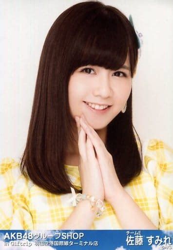 Official Photo AKB48 SKE48 Idol SKE48 Sumire Sato Bust Up