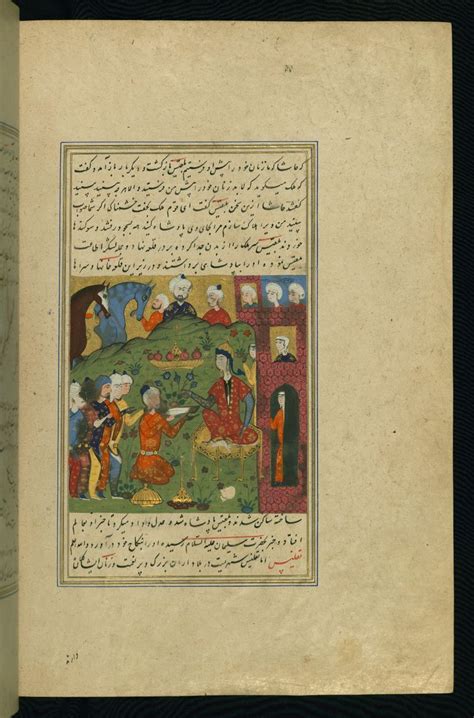 Queen Sheba Enthroned With A Number Of Men Paying Her Homage Islamic