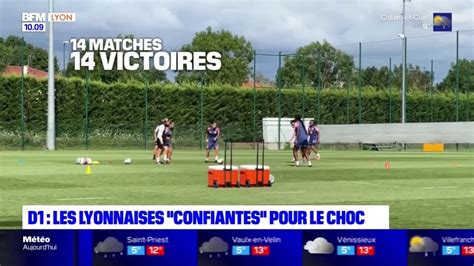 D Les Lyonnaises Confiantes Avant Le Choc Contre Le Psg Dimanche Soir