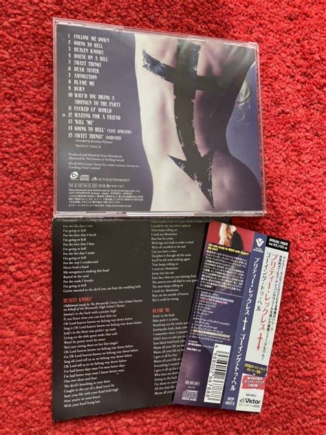 Yahooオークション 即決 中古 Cd 国内盤 Going To Hell The Pretty