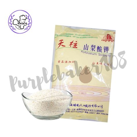 Potassium Sorbate Food Grade Kg Shopee Philippines