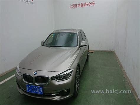 买车 宝马牌bmw7200qlbmw320li宝马 320li 20t 手自一体 豪华设计套装 二手车流通·线上展厅