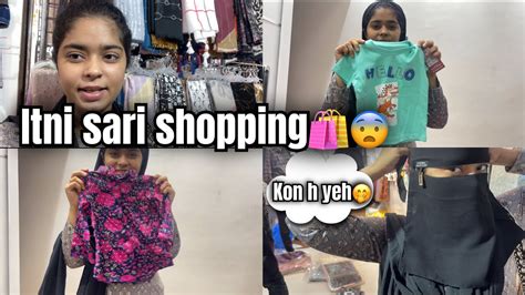 Itni Sari Shopping 🛍️ Kon H Ye Ladki 😨 Haifas Vlog Shopping