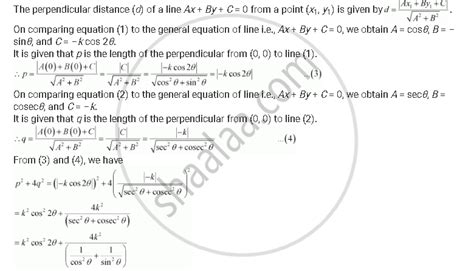 If P And Q Are The Lengths Of Perpendiculars From The Origin To The