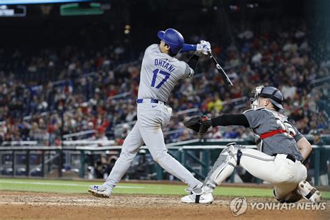 오타니 Mlb 데뷔 후 가장 빠른 시속 191㎞ 홈런 쾅시즌 6호 연합뉴스