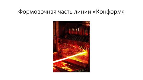 Каменск-Уральский завод по обработке цветных металлов. Цветная ...