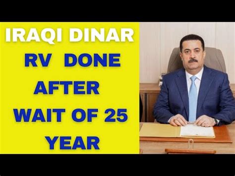 Iraqi Dinariraqi Dinar Rv Of Done After Wait Of Yeartoday